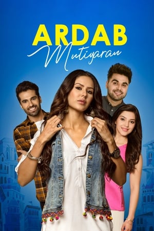 Ardab Mutiyaran 2019 Punjabi Movie | Hindi Dubbed Movie HDRip – [400MB]
