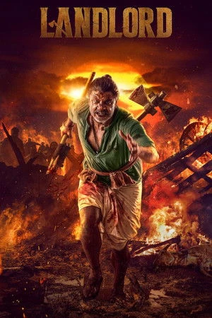 Landlord 2026 Kannada HDTC | Hindi Dubbed Movie