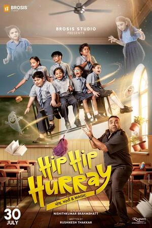 Hip Hip Hurray 2026 Gujarati Audio HQ HDTC | Hindi Dubbed Movie